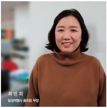 뉴스 사진